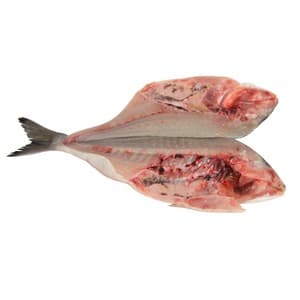 Alcampo Cultivamos LO Bueno Dorada de Estero Mediana - Espalda con Espinas 600 G