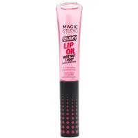 Aceite Labial Hidratación Magic Studio, Pack 1 Ud