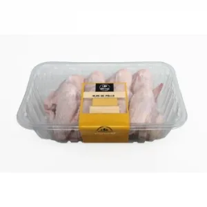 Alas de Pollo Carrefour el Mercado 700 G Aprox