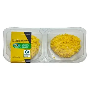 Alcampo Cultivamos LO Bueno Hamburguesa de Pollo Campero, con Rebozado Crujiente 2 X 120 G. 240 G
