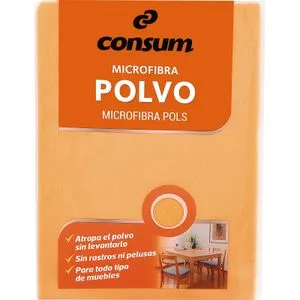 Consum