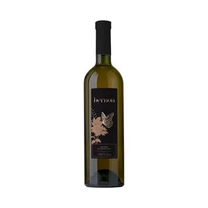 Bernon  Vino  Blanco Albariño con D.o. Rías Baixas Botella de 75 Cl.