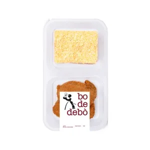 BO de Debó Duo de Pastel de Atún y Libritos de Lomo de Cerdo Rellenos Jamón Cocido y Queso BO de Debó 300 G.