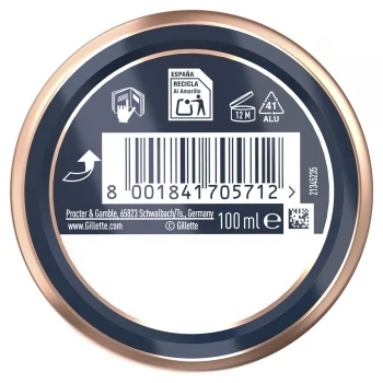 Bálsamo Suave para Barba Hidratación Profunda con Manteca de Cacao King C Gillette 100 Ml.