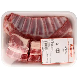 Cuello o Falda de Cabrito, Ideal para Guisos o Asados 225 G
