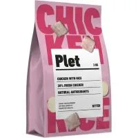 Alimento de Pollo y Arroz para Gato Cachorro Plet, Saco 3 Kg