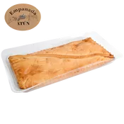 Empanada Gallega de Atún