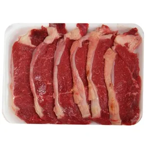 Entrecot de Lomo de Vaca, Especial Plancha o Barbacoa. 750 G