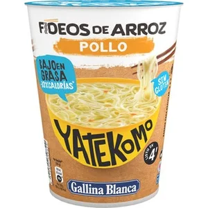 El Corte Inglés