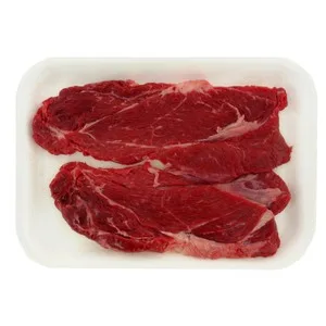 Filete de Aguja 1ºb Vacuno IGP (indicación Geográfica Protegida) Carne de la Sierra de Guadarrama 300 G