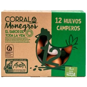 Alcampo