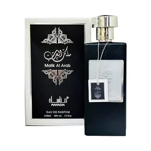 Manasik Malik al Arab Eau de Parfum (agua de Perfume) para Hombre 100 Ml.