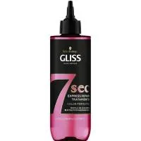 Mascarilla 7 Seconds Express Brillo&color Gliss, Bote 200 Ml