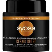 Mascarilla Capilar Syoss Repair, Tarro 500 Ml