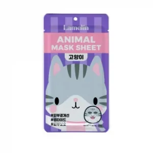 Mascarilla Facial Animal Cat Lamelin 1 Ud.