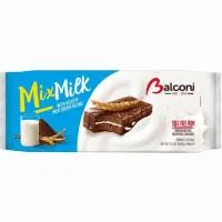 Mix Milk Balconi, 10 Unid., Paquete 350 G