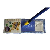 Mopa Microfibra 45cm con Palo 1.3