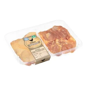 Muslos Deshuesados con Piel de Pollo Certificado Alimentado con un 50% de Maíz 0.6 KG