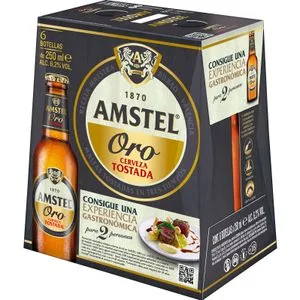 Consum