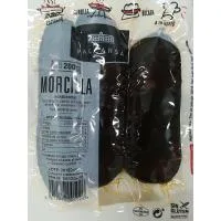 Morcilla Palcarsa, Pieza 200 G