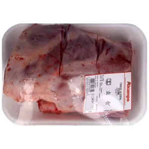 Pierna Entera de Cordero 1125 G