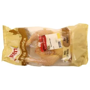Coren Pollo de Calidad Extra, Limpio y con Certificado Halal. 1275 G