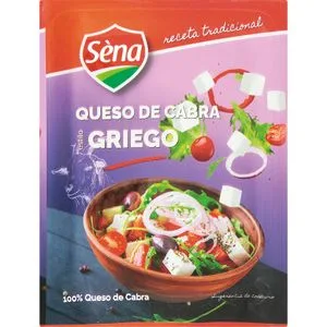 Consum