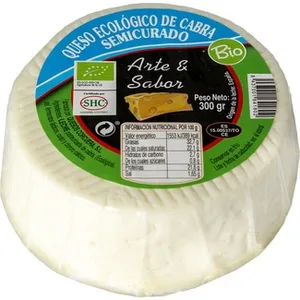 El Corte Inglés
