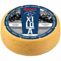 Queso de Cabra Xiloa Agour, al Corte, Compra Mínima 250 G