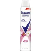 Rexona Deo Tropical Spray 200ml
