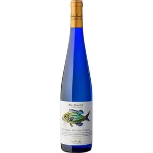 Vino Blanco Albariño DO Rías Baixas  Faustino Rivero Ulecia 75 CL