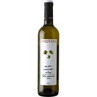 Vino Blanco Joven D.o. Penedés Trio, Botella 75 Cl