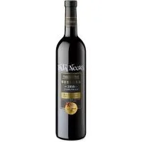 Vino Tinto Reserva Valdepeñas Pata Negra, Botella 75 Cl