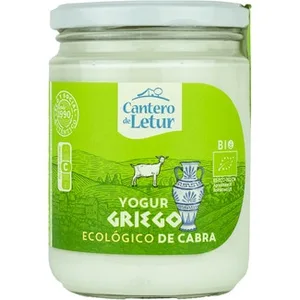 El Corte Inglés